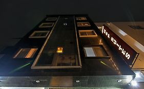 Hotel Hsp Suites At Delhi Airport New Delhi India